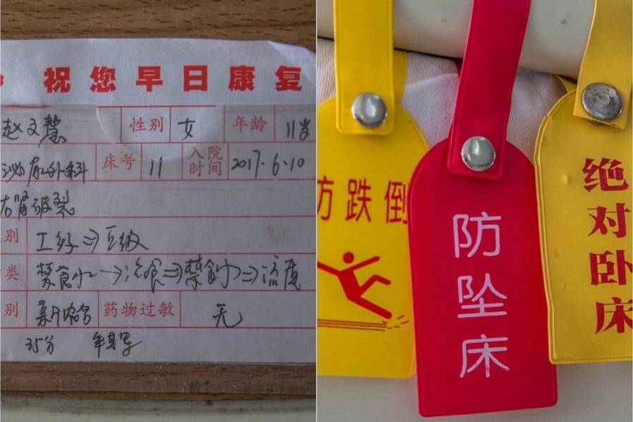 黄色视频的网址在线免费观看