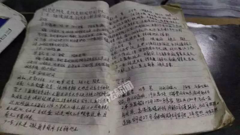 美女直播   软件