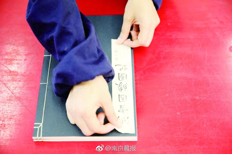 国产精品三级片