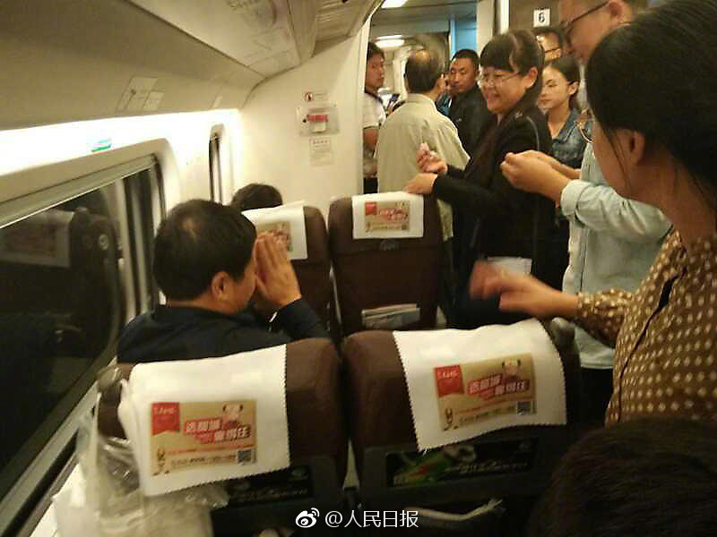 小熊實況主