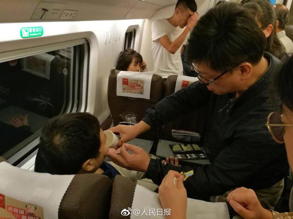 黄色三级A级片