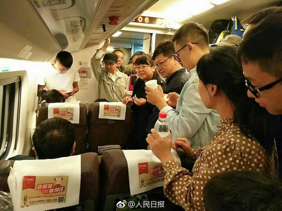 机长脔到她哭h粗话H动漫