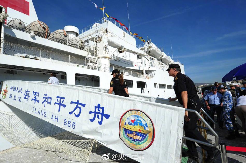 四虎影成人精品A片