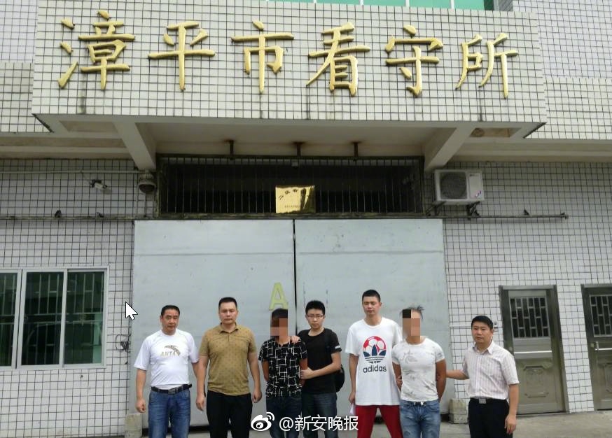 成人 免费 影片