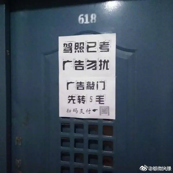 俄罗斯情侣内射Hd