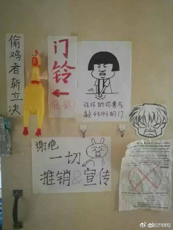 撕开胸罩一边亲一摸