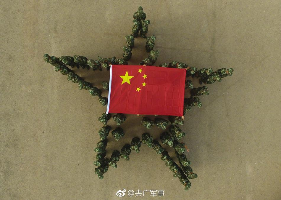 黑料不打烊,万里长征最新