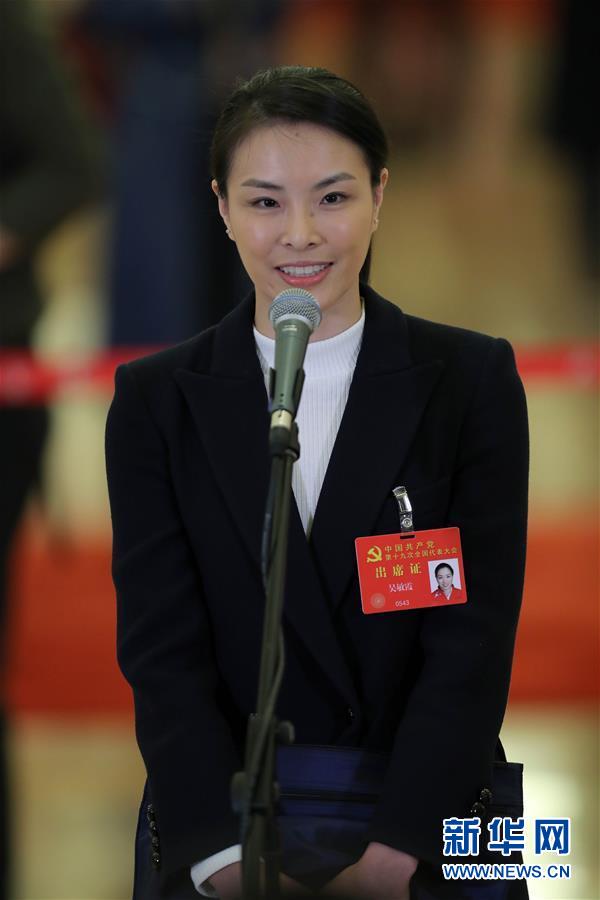 日本家庭主妇乱伦