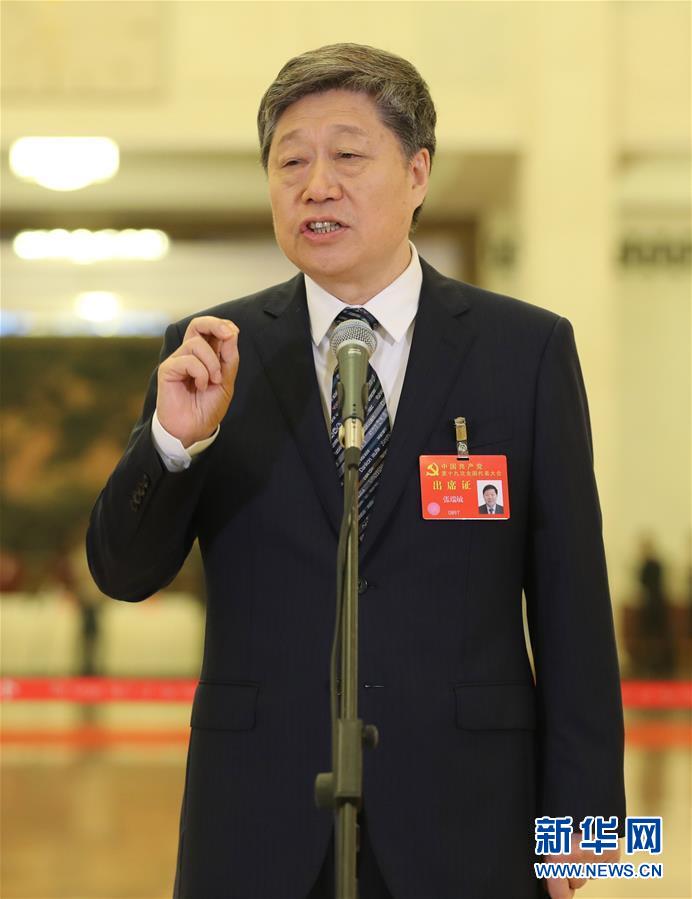 欧美第一区