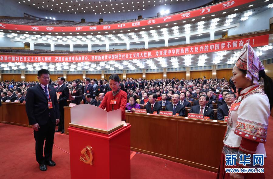 国产三级毛片