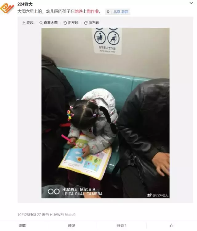 乙ozosI重口另类女人z