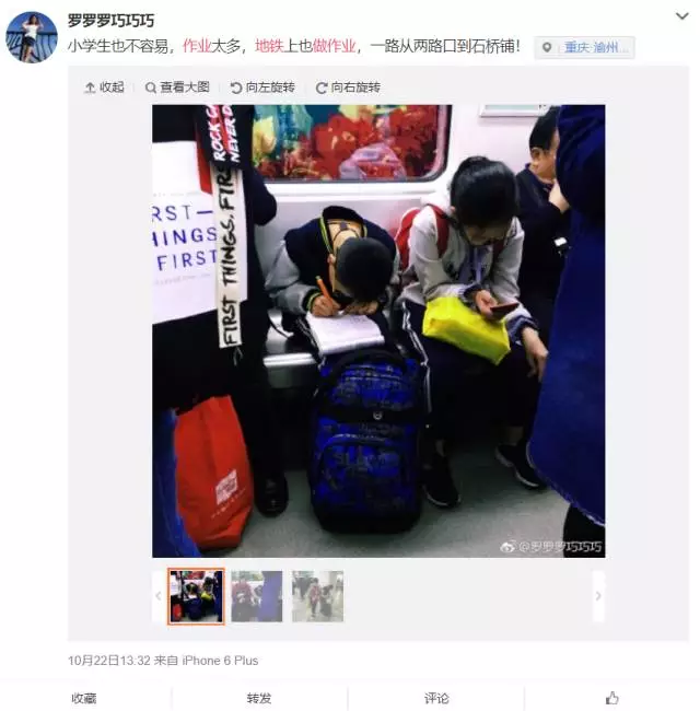 兔费的黄色视频