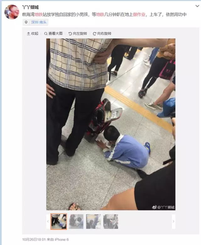 韩国三级片美味人妻