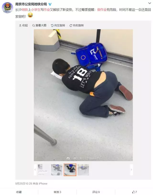 口述与子做过爱全过程