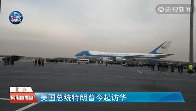 国外三级片在线免费观看