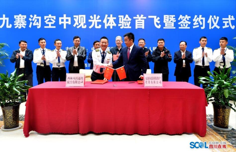 下载黄色网站全免费