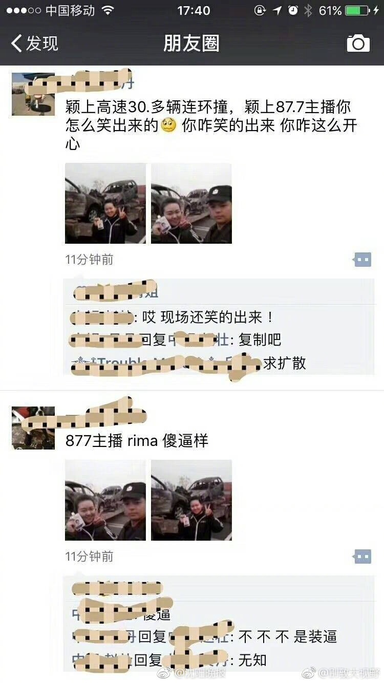 亚洲黄色网站免费的网站