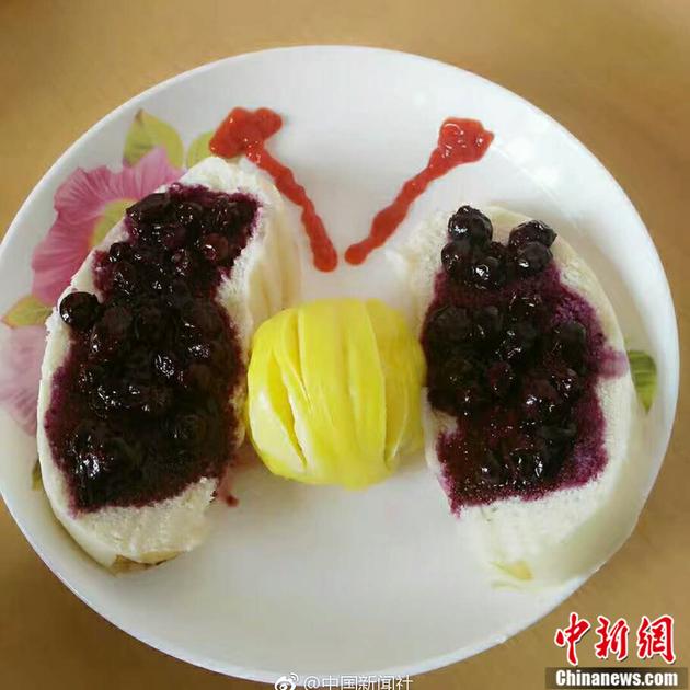 日本黄页