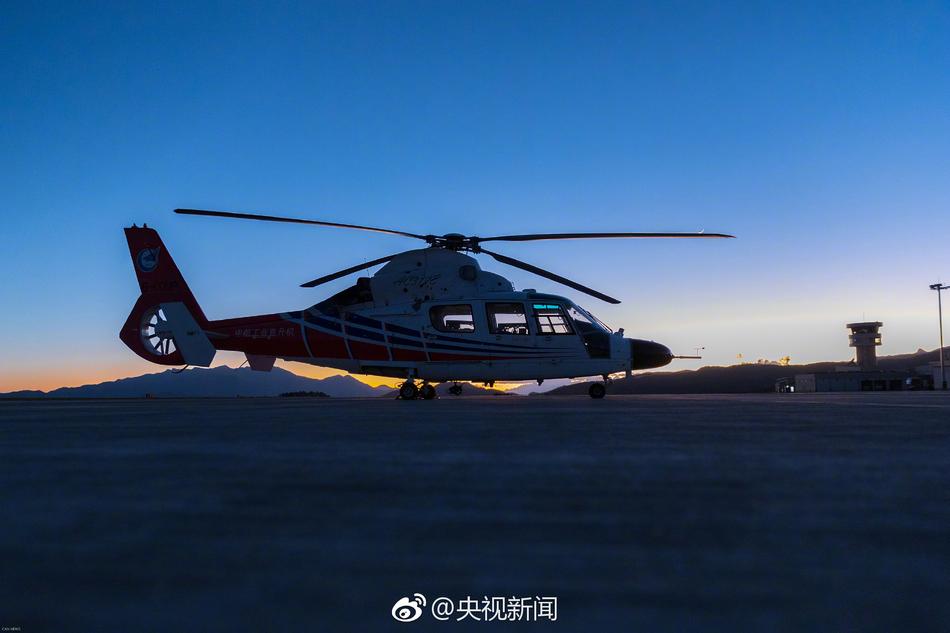 柑橘味香气