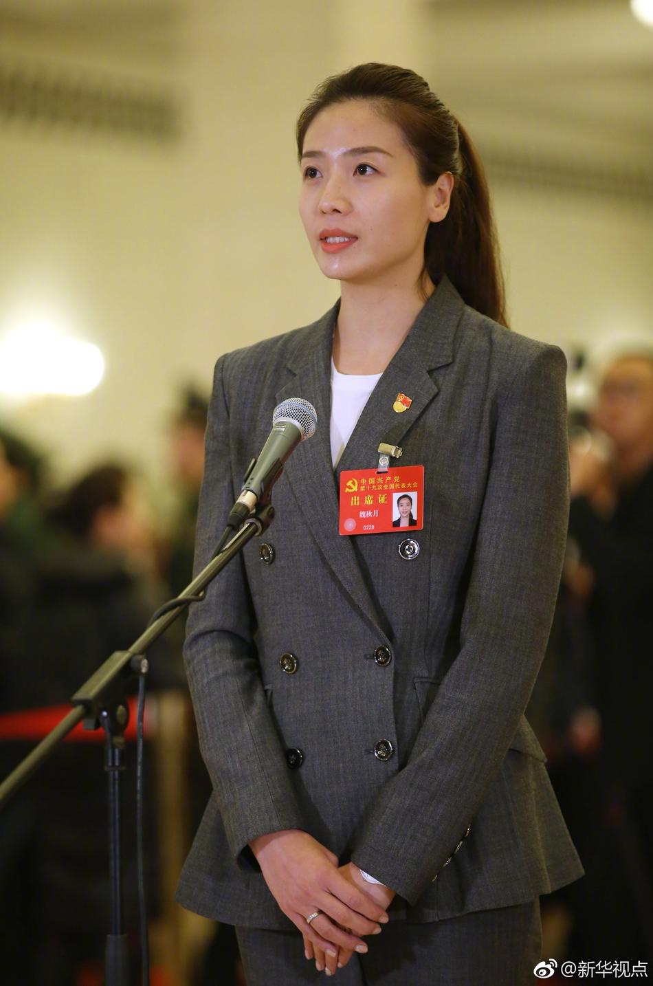 裸体瑜伽13P