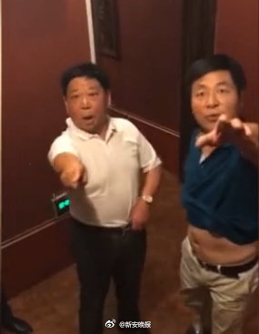 黄色 直播 网站