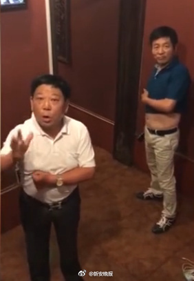 日韩A