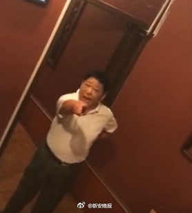 禁漫天堂