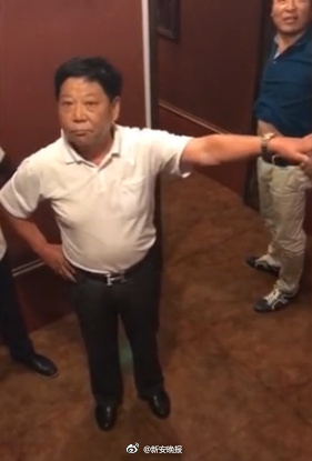 裸奔