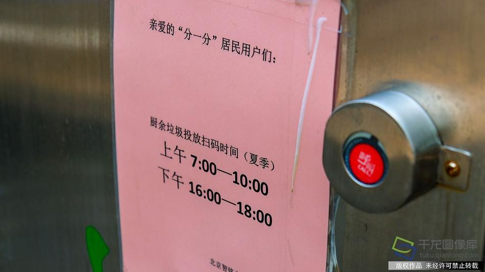 国产古装一级片破处