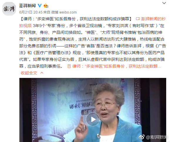 aSS艳妇大生殖欣赏BBW图片