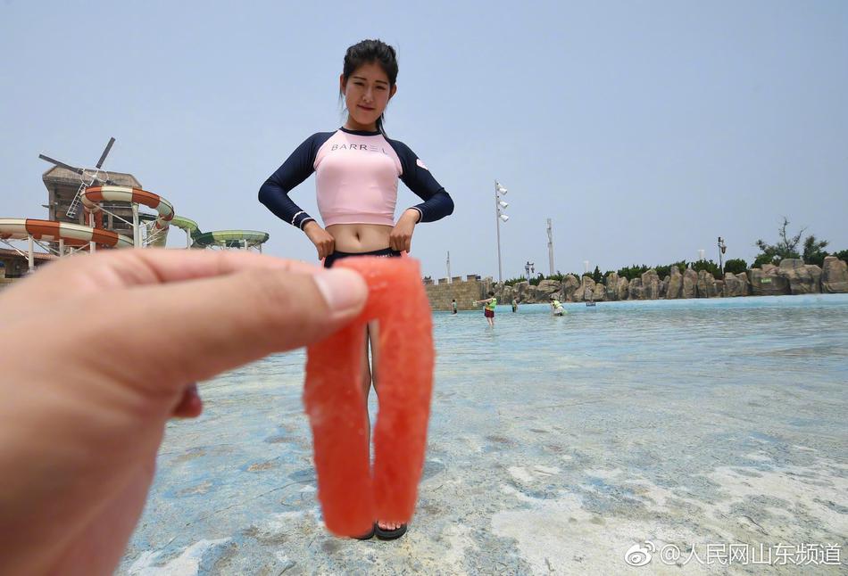 色狼导航