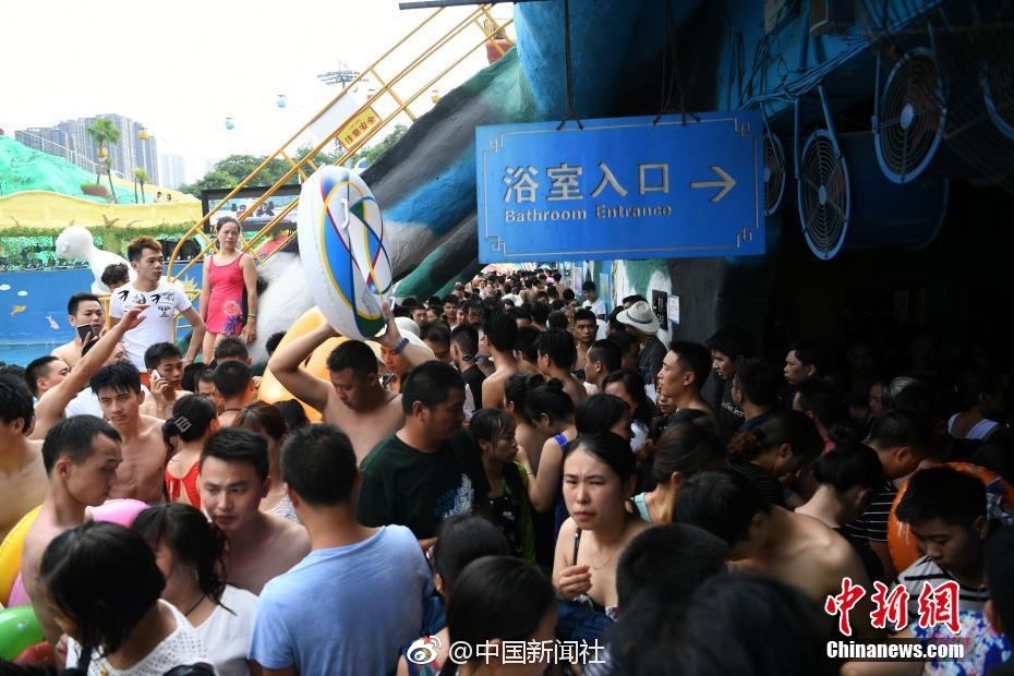 维吾尔族黄片