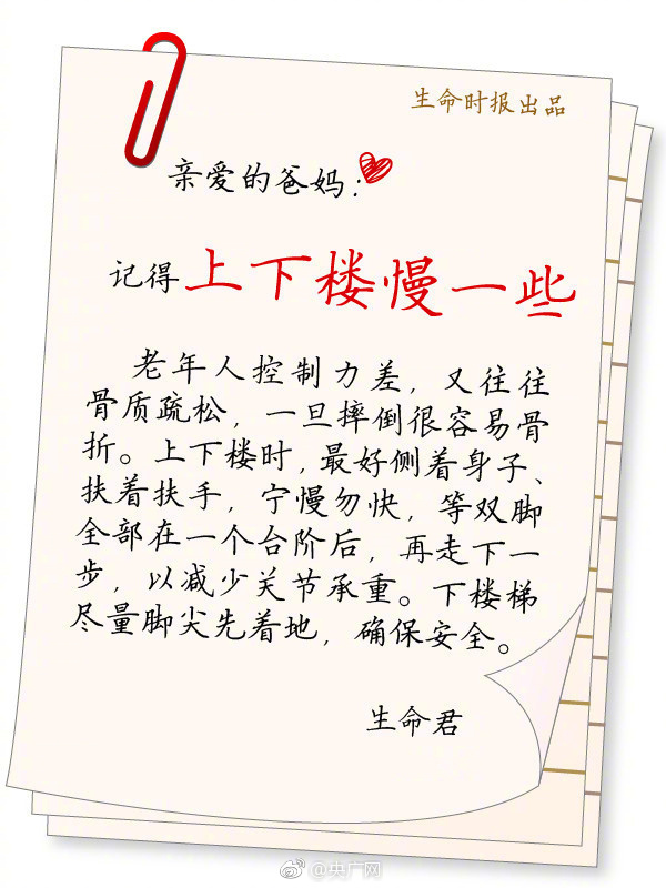 miya188.cnn永不失联最新版这次更新之后,每天都会有