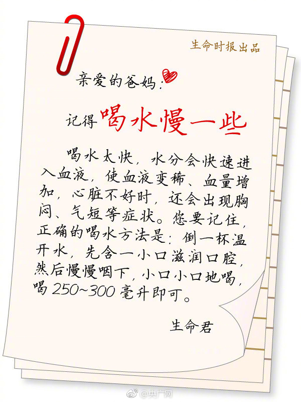 可以看美女隐私的软件