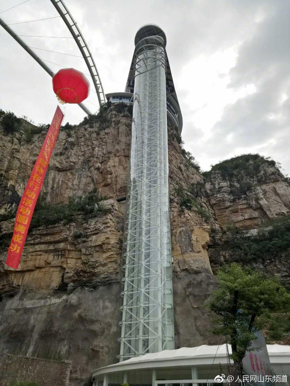 调教性奴网站