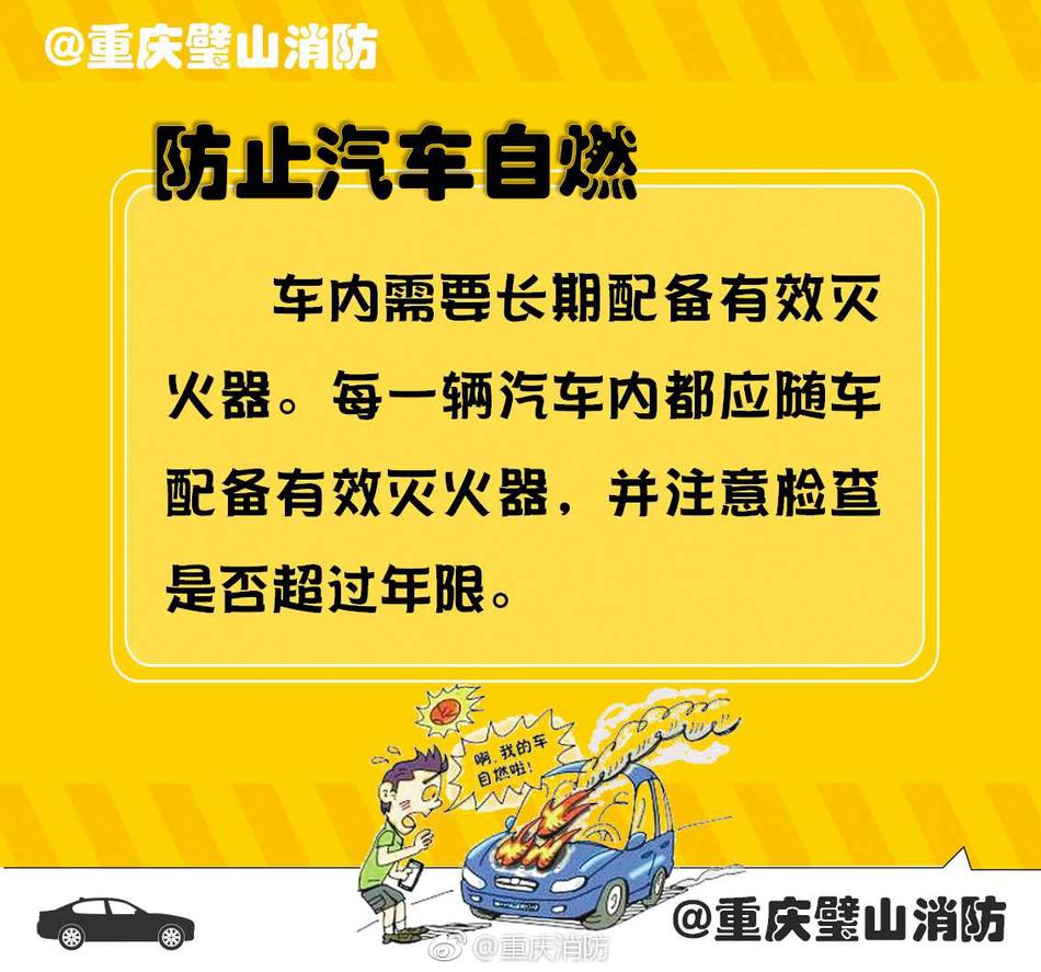 老师脱裤子让我C