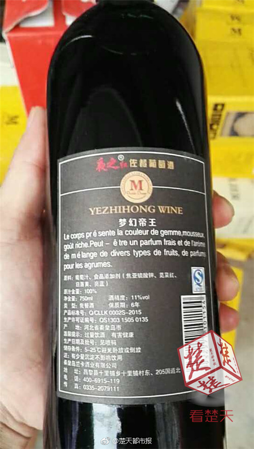 91国在线