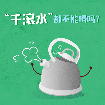 裸体裸乳被 日本无码漫画