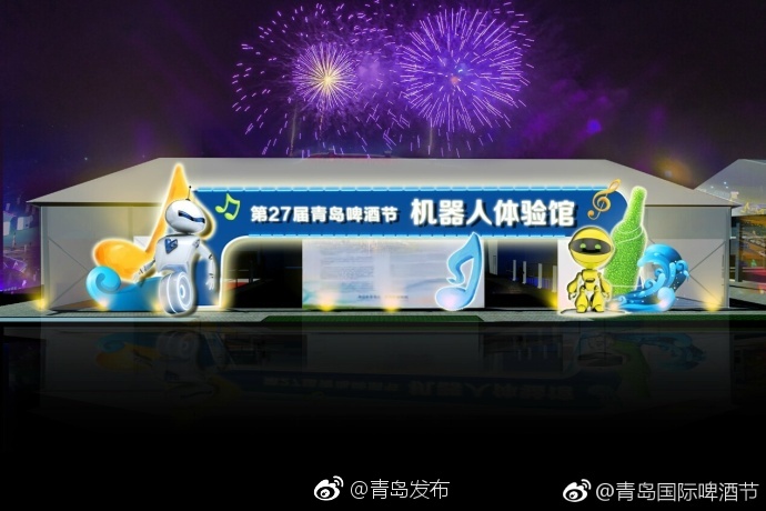 亚洲 性爱 网站