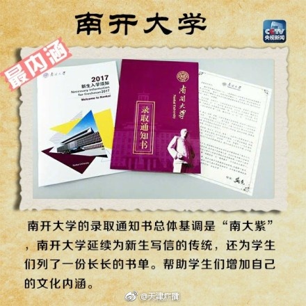 永久三级黄片