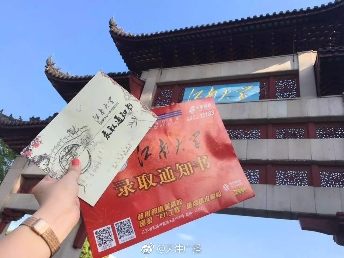 偷媽媽內褲