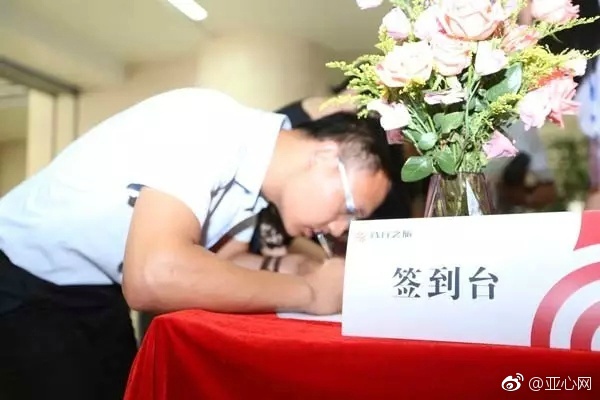 魅魔～婬辱の教室动漫