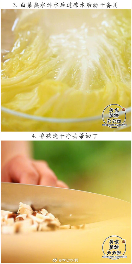 久久一二三区