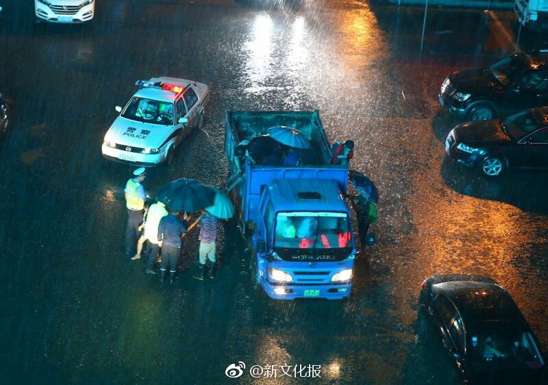 黄色视频免费网站