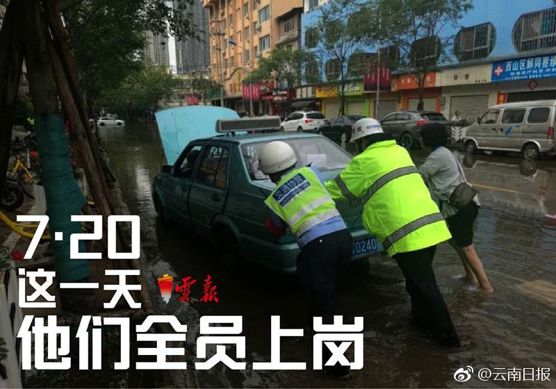 男男动漫无码H肉
