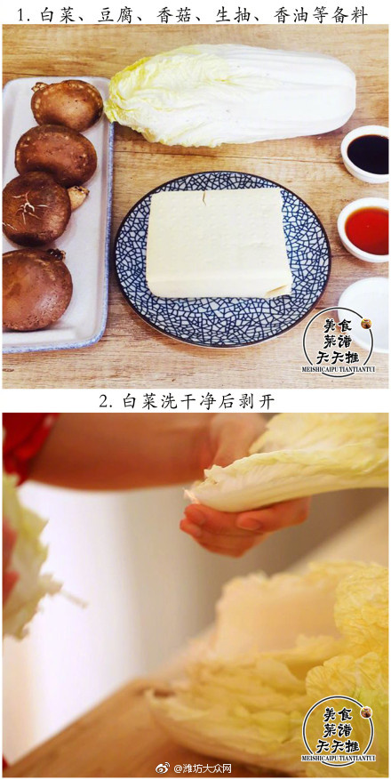 公牛与女人一级毛