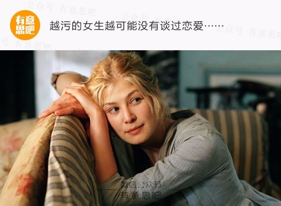 天堂色
