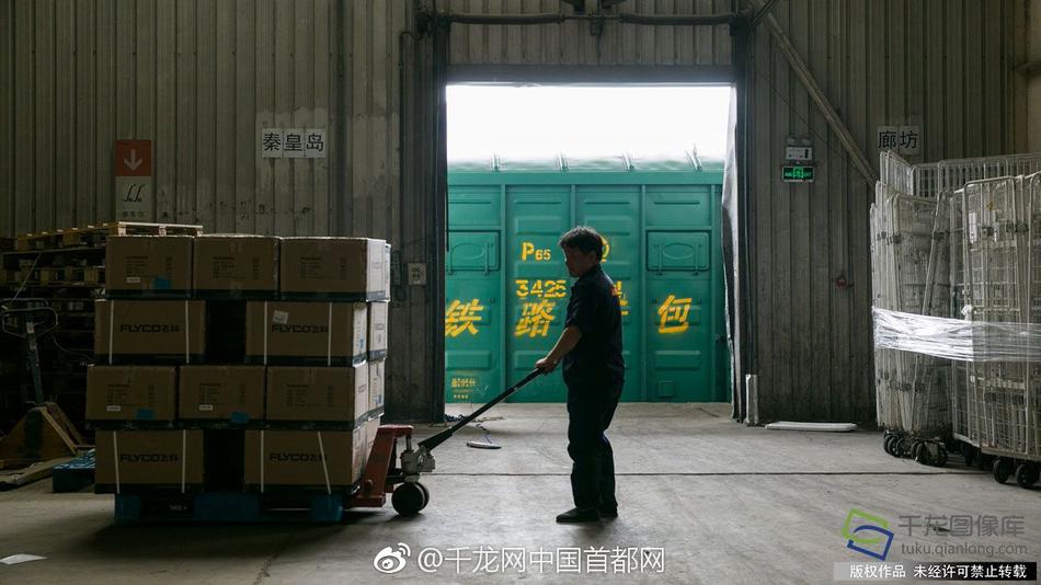 欧美日韩亚洲一区二区三区啊