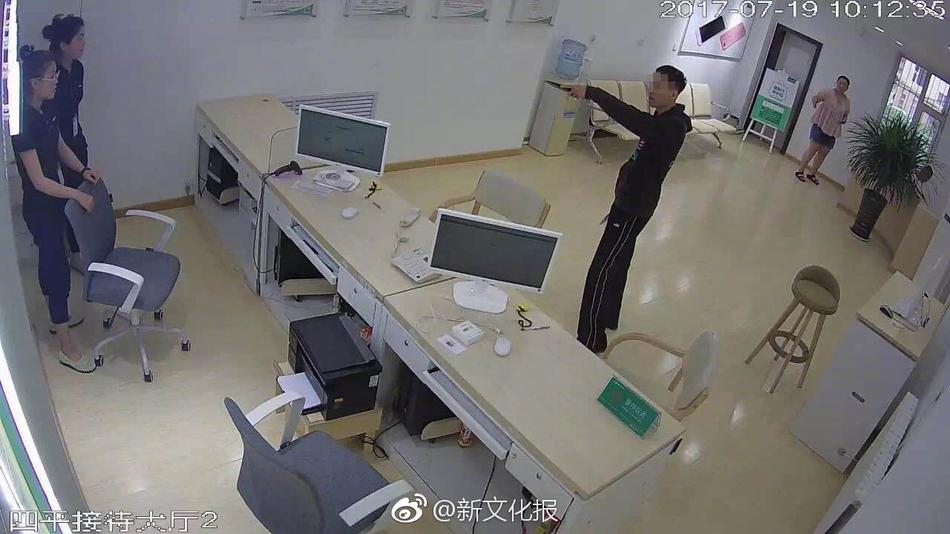 久久精品电影