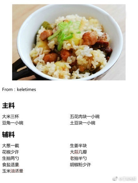欧美日韩国产精品